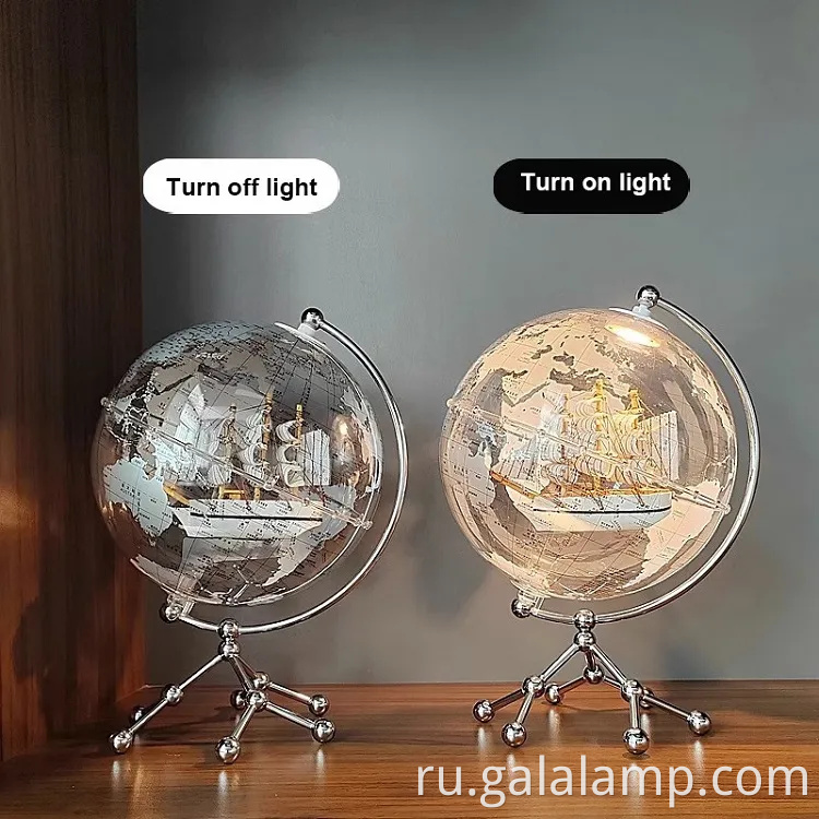 Стильная 8-дюймовая лампа мира для дома и офиса Dé Cor